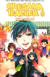 Fumetto - Oresama teacher n.8